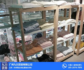 徐州货架供应解析 从诺米饰品货架到五金零售，如何选择优质九川货架厂家