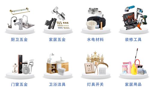 小产品开启大市场 威力博士五金如何以可靠产品驱动开发稳定与零售增长