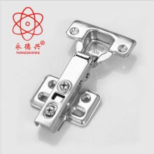永德兴五金制品厂 专注优质五金产品零售，为生活与工业注入匠心力量