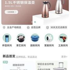 五金优选V2.0.5——五金产品零售市场的信息化革新与实践