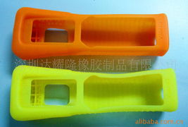 广州市达耀隆橡塑五金制品 游戏机及配件产品列表及五金零售服务